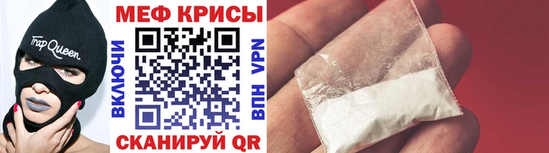 Магазины продажи наркотиков Чердынь A PVP  Марихуана  hydra вход  ГАШ  Cocaine  Мефедрон 
