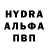 Дистиллят ТГК Wax Kryldsy Be