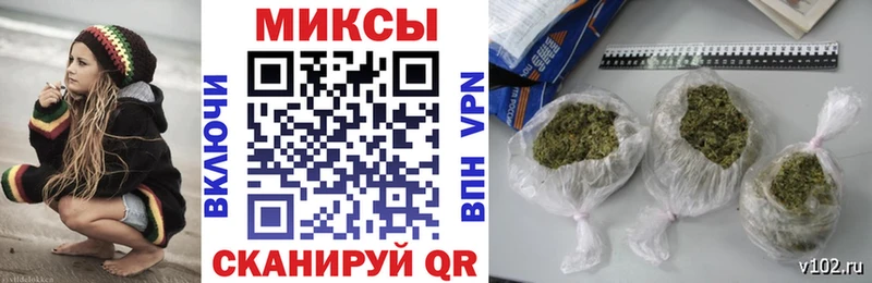 hydra   Чердынь  Бутират 99% 