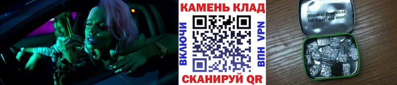 ГАШИШ убойный  Чердынь 