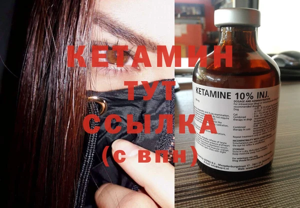 крисы Балабаново