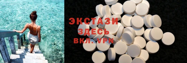 крисы Балабаново