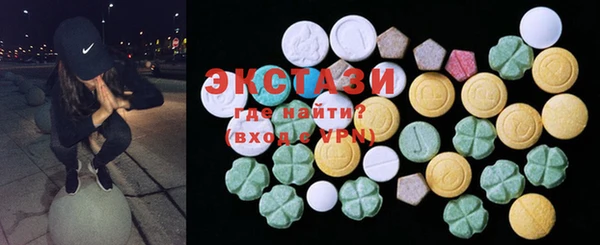 прущая мука Балахна