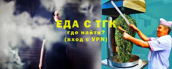 крисы Балабаново