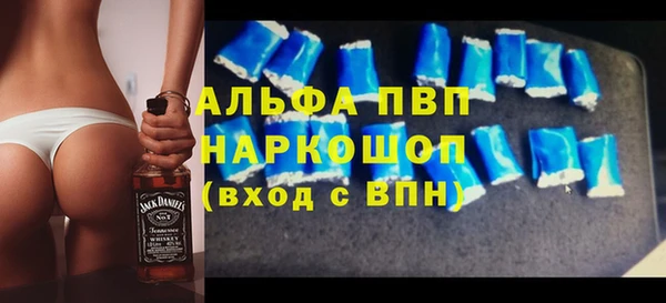 крисы Балабаново