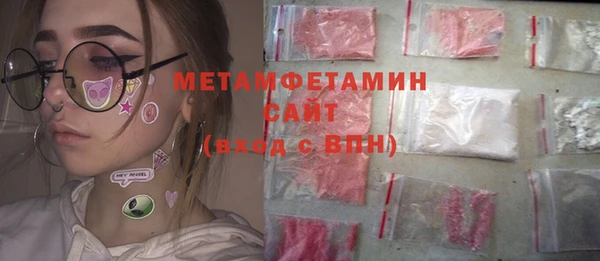 крисы Балабаново