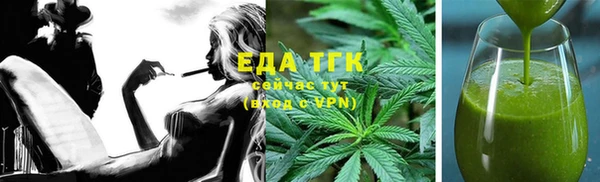 прущая мука Балахна