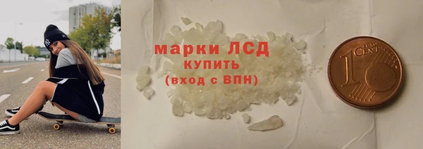 трава Баксан