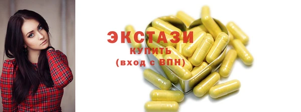 крисы Балабаново