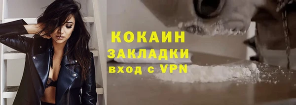 крисы Балабаново