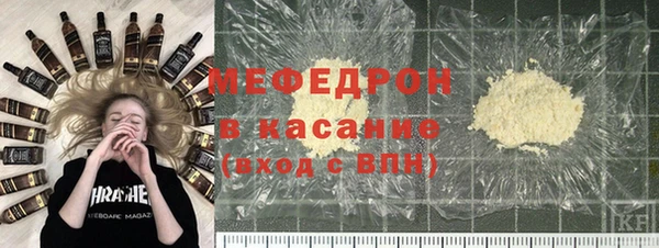 трава Баксан