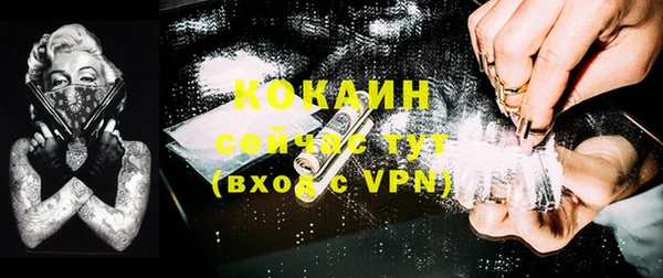 прущая мука Балахна