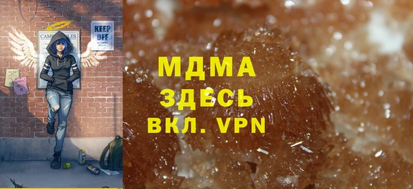 трава Баксан