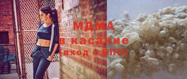 крисы Балабаново
