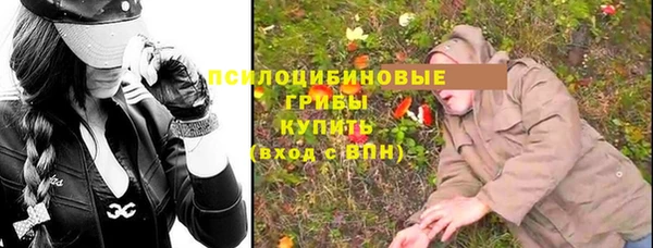 трава Баксан