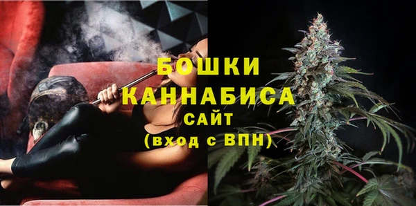 крисы Балабаново