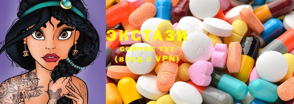 первитин Аркадак