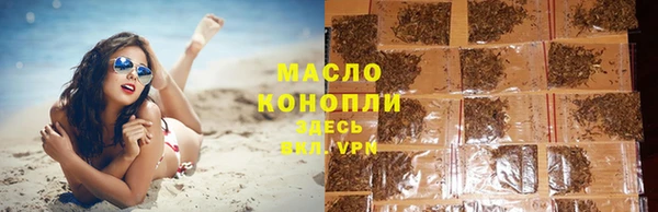трава Баксан