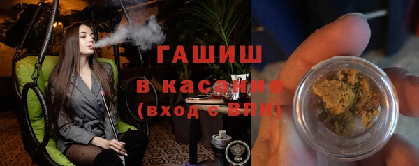 прущая мука Балахна