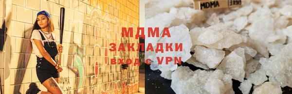 трава Баксан