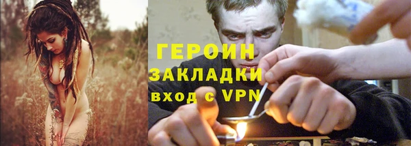 крисы Балабаново