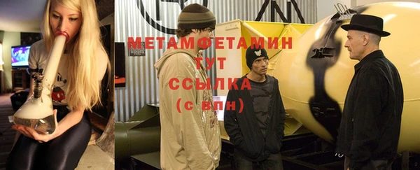 крисы Балабаново