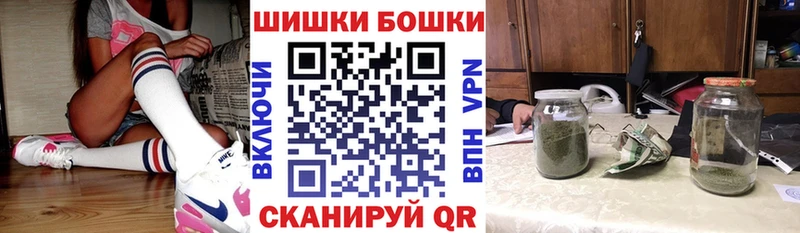 Каннабис Amnesia  нарко площадка наркотические препараты  Чердынь  даркнет сайт 